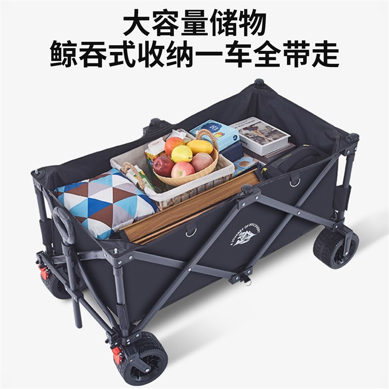 露营车摆摊小推车可升降桌u子夜市地摊小吃车户外可折叠遮阳棚大