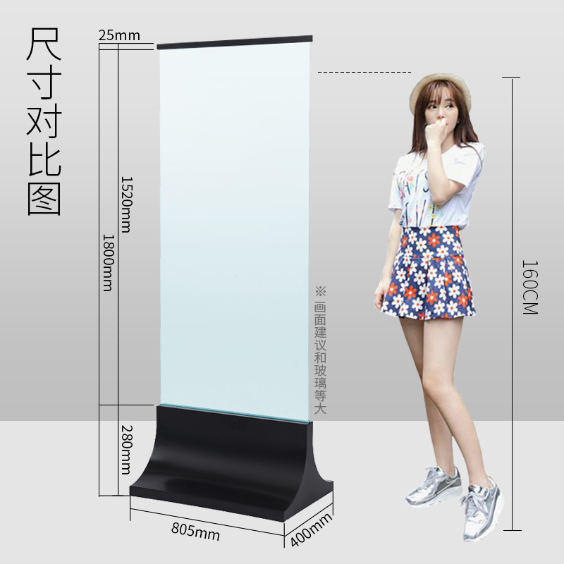 不锈钢立牌导向牌玻璃丽屏指示牌广告牌定做水P牌立式落地式展示