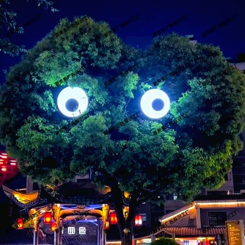ins创意大树上的会动旋转u跳动动态眼睛灯箱门头可动发光 引流神