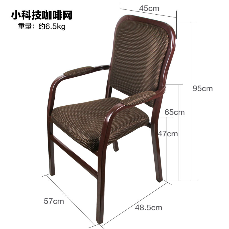 麻将桌椅子加厚凳子靠背棋牌室座椅茶楼宾馆全自T动麻将机椅子包