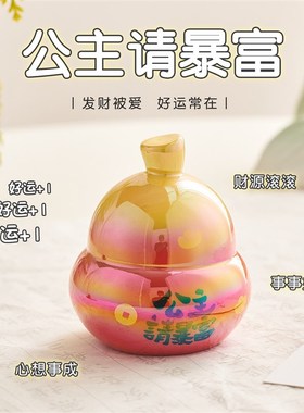 玄学葫芦摆件高级感小众办公室桌面工位情L绪稳定神器创意可爱礼