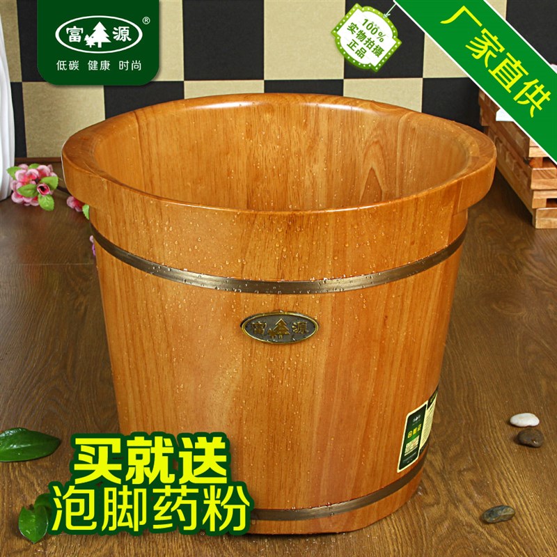 橡木泡脚木桶洗l脚木盆足浴桶足浴盆泡脚桶富源35高耳朵