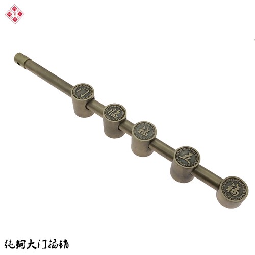 插销锁中式纯铜锁仿古铜门扣防盗庭院明装老式五金配件Z复古大门