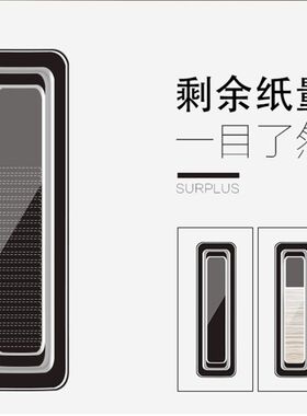 卫生间酒店宾馆厨房壁挂式免打孔塑料擦手纸抽P纸盒箱巾架包邮开