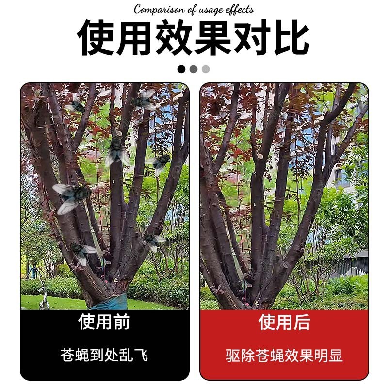 苍蝇消灭神器悬挂捕蝇笼苍蝇笼苍蝇袋F捕蝇器捕蝇袋诱蝇袋抓苍蝇