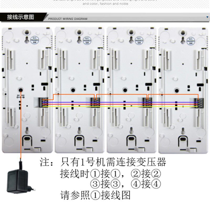 对讲电话a机0004有线专线室内网四路部门机关单位家用通话呼叫器