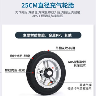 摄影拉杆照相效游车m减震充气轮手拉车折叠行李购物车打气轮买菜
