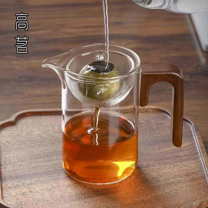 小青柑专用泡茶壶2025新u款茶水分离专用杯玻璃茶具公道杯泡茶神