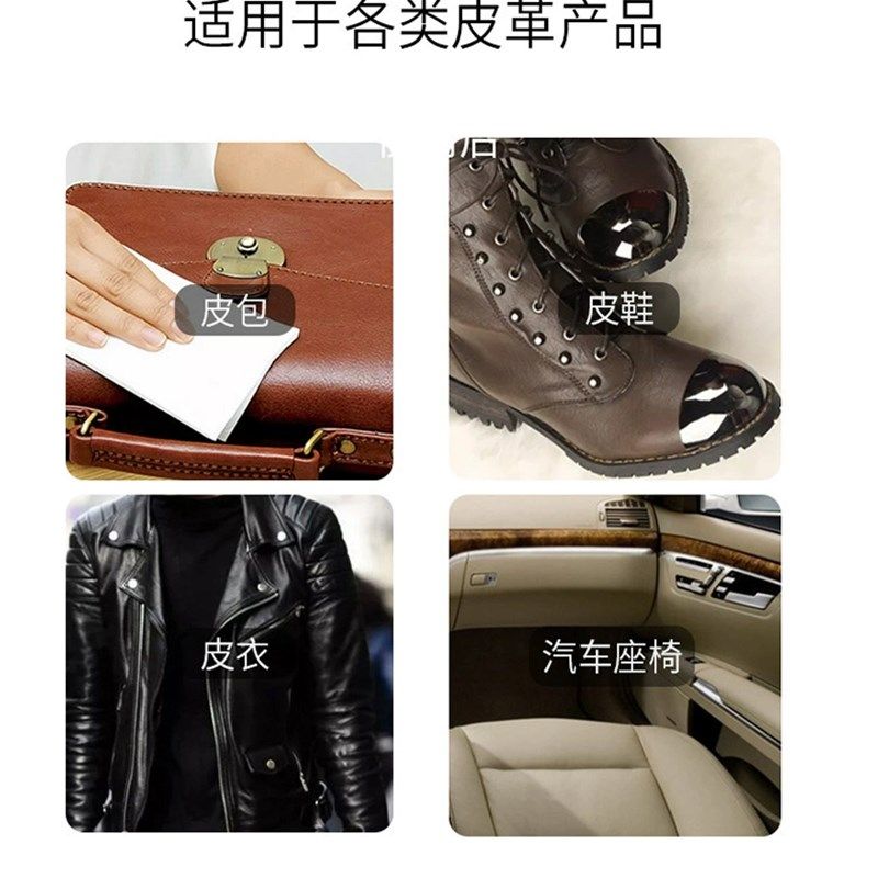 汽车内饰脏了不要急,试试这个汽车镀膜清洁湿巾。Y方便又实用