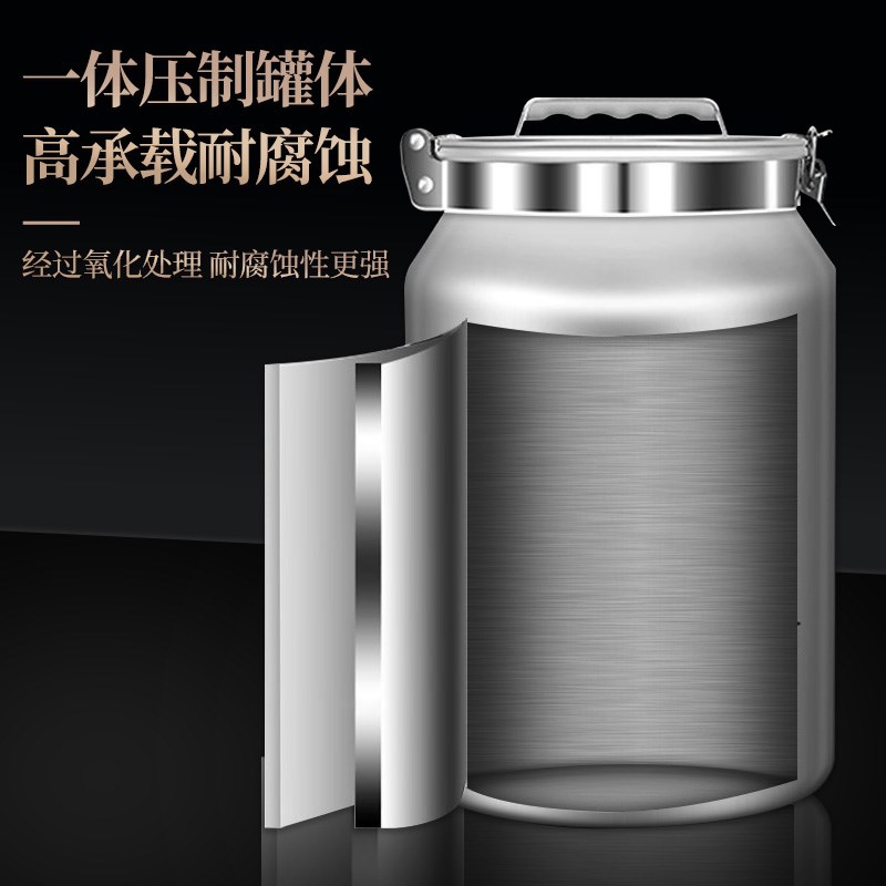多功能纯铝储物罐加厚铝r合金真空米面储粮桶茶叶罐防虫防潮密封