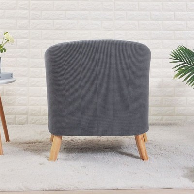 全包弹力半圆形沙发套子酒店客房俱乐部单人小沙发罩X弧形沙发椅