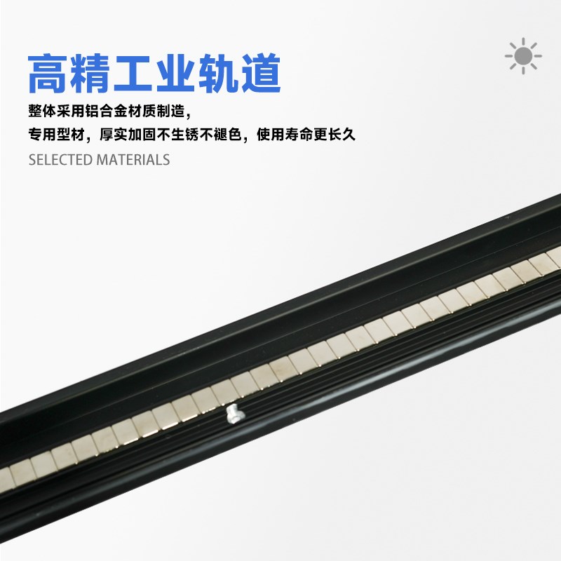 电动幽灵门无下轨平移木门隐形轨B道五金铝框门配件推拉移门吊滑