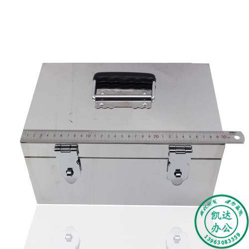 不锈钢钱箱 工具箱30万装钱箱子挂锁 票据箱 收纳T盒子 贴士箱包