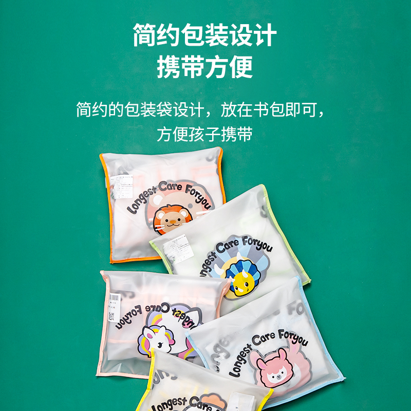 儿童雨衣女童小学生防水全身斗篷A式男童2022新款雨披上学衣幼儿