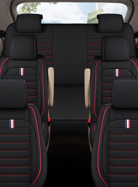 五菱宏光S荣光V征程汽车座套长安欧诺S欧尚X70RA亚麻坐垫四季全包