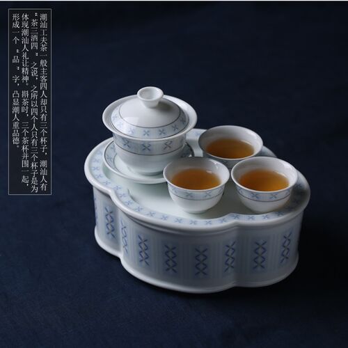 潮汕海棠茶船旅行茶具复古u麦穗花釉下彩存水小茶盘陶瓷便携办公