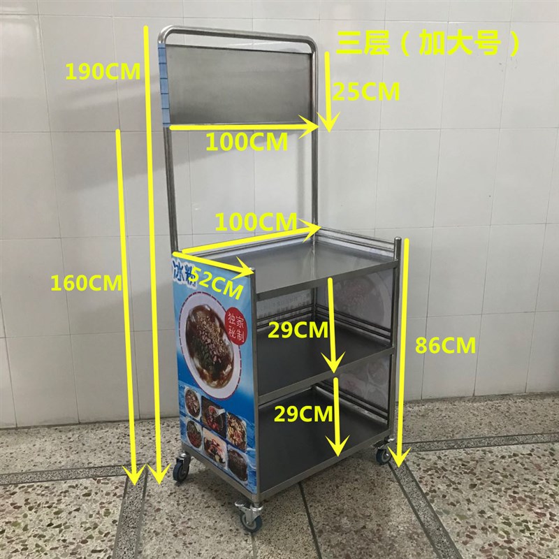 组装加厚不锈钢促销展示架移动小吃车摆地K摊试吃展台广告地推桌