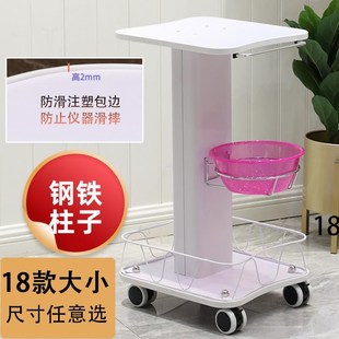 医用美容院专用仪器推车放小气泡推车架子底座高S档移动仪器放置