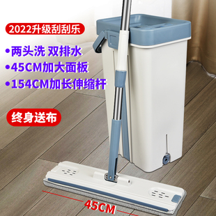 拖把家用免手洗新款大号r平板挤水擦木地板墩布懒人拖地神器一拖