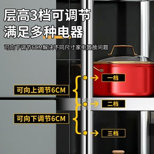 厨房不锈钢架子置物架多层落地30公分35宽夹缝窄柜小X型正方形货