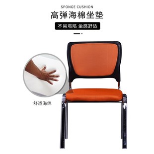 会议椅电脑椅网布l椅职员椅办公椅培训椅休闲椅四脚麻将椅会客椅