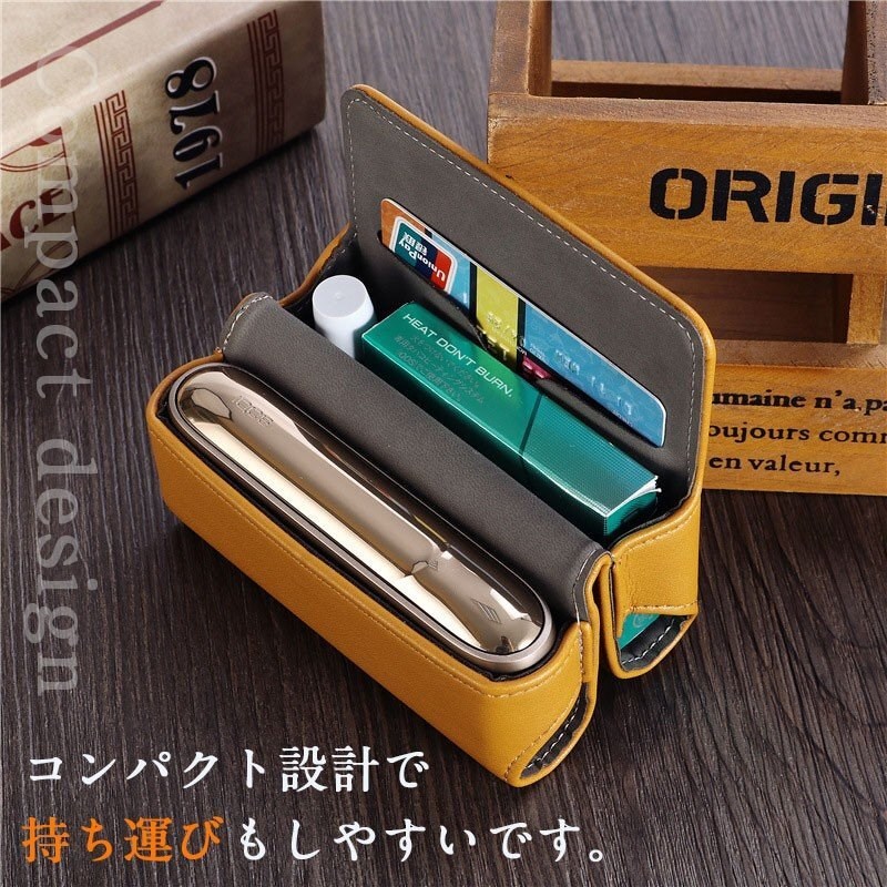 适用iqo7代ilum保护套6代配件壳六代4.L0侧开款便携盒皮革收纳包