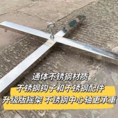 豆腐过滤摇架支架不锈钢豆浆y凉粉过滤摇架一整套过滤铁架摇架