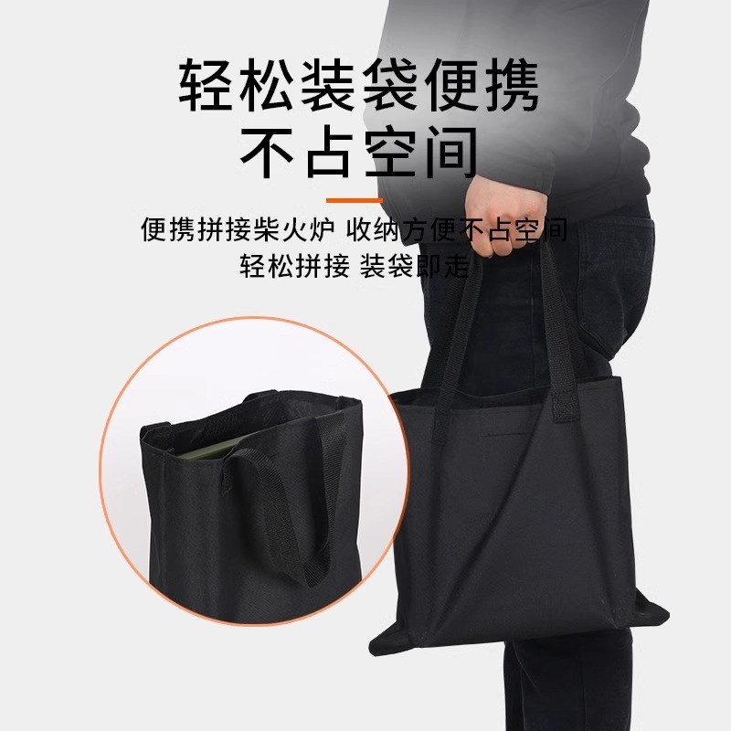 户外柴火炉灶折叠取暖炉子露营野炊D灶台野外炉具移动锅具灶地锅