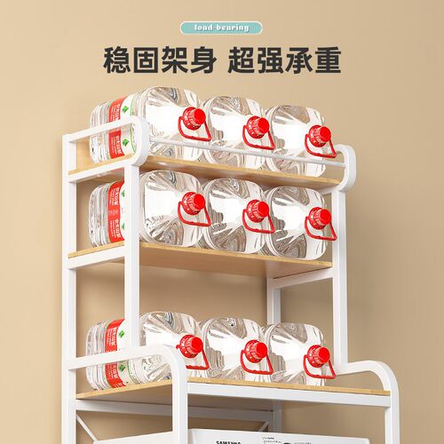 波轮洗衣机置物架落o地翻盖上开收纳架卫生间多层阳台浴室二层架