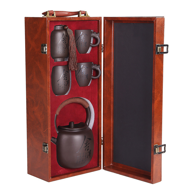 原矿紫砂提c梁壶功夫茶具套装家用旅行便携式泡茶壶茶杯冷水壶订,餐饮具,功夫茶具,淘宝优惠券,粉丝福利购,淘宝优惠卷