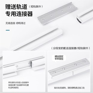 侧装 铝合金轨道滑轨导轨直轨滑轮加厚静音顶L装 家用酒店双轨单轨