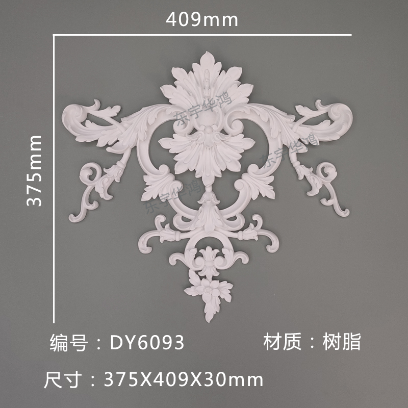 pu线条法式角花电视p背景墙边框装饰条造型线欧式天花吊顶仿石膏