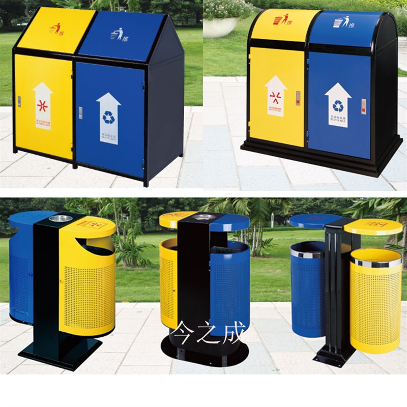 不锈钢环保分类户外垃圾桶可回收不E可回收果皮箱室外物业垃圾双