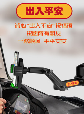 货车手机车载支架吸盘式卡车客车大车挂车H挖掘机铲车防震2021新