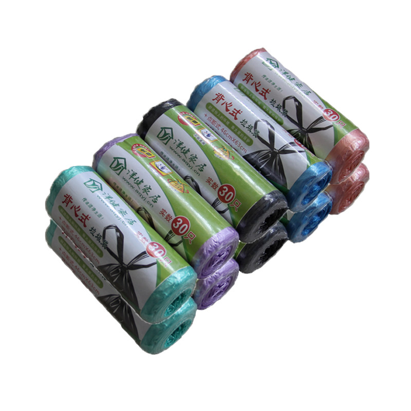 洋健家居加厚背心式垃圾袋 家用手提式中号黑S色厨房塑料袋包邮