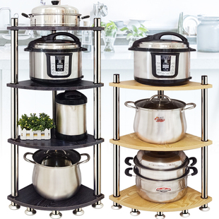 加厚不锈钢放锅架子厨房置物架扇形角G落收纳架落地三角架厨具用