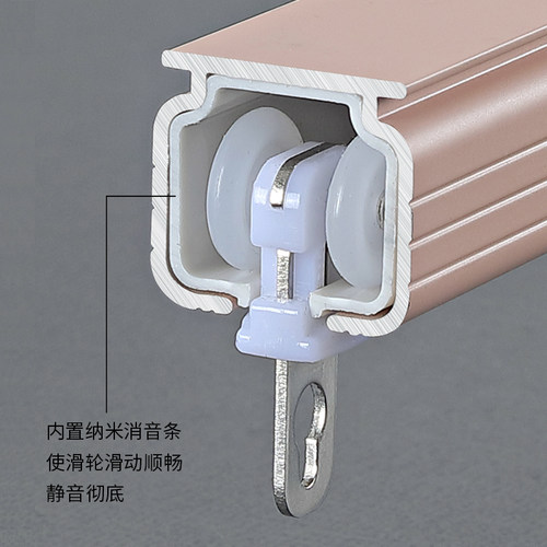 哑光静音轨c道窗帘滑轨直轨一整套单轨双轨道挂钩款顶装铝合金导