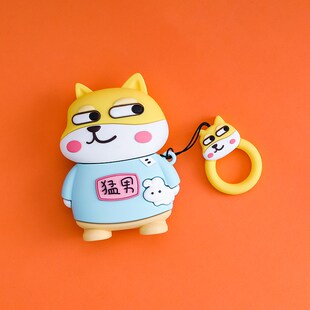 适用于马自达汽车钥匙套cxs4包cx5昂克赛拉3阿特兹6扣cx9壳猛男狗