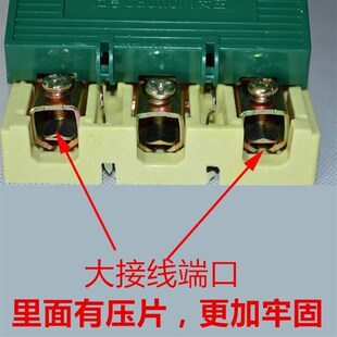 三相闸刀开关100An工业隔离开关刀闸电源单投380V三相电特价包邮