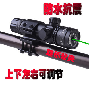 红外线激光瞄准器 红外绿外线激光准心瞄准R镜 校准器校瞄仪