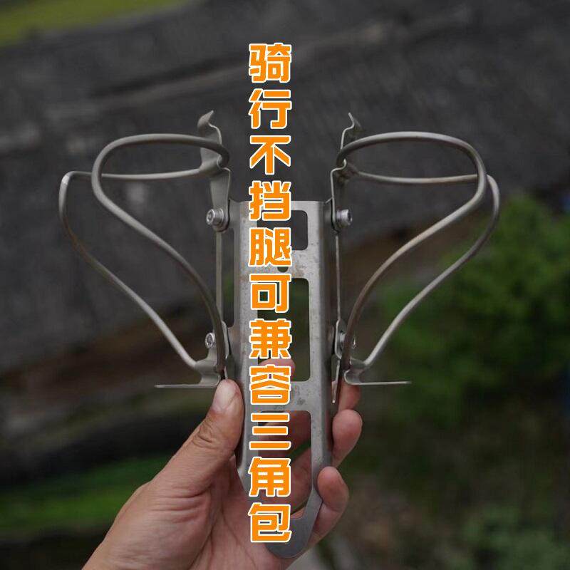 自行车水壶架扩展架水杯架不锈钢多孔位饮料N架骑迹一拖三长途神,自行车/骑行装备/零配件,水壶架,淘宝优惠券,粉丝福利购,淘宝优惠卷