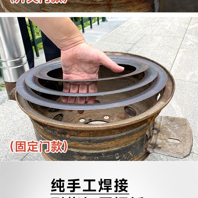 加厚车轮毂d改造木柴炉农村柴火炉钢圈柴火竈加高炉腿柴火炉,商业/办公家具,大锅台/柴火灶,淘宝优惠券,粉丝福利购,淘宝优惠卷