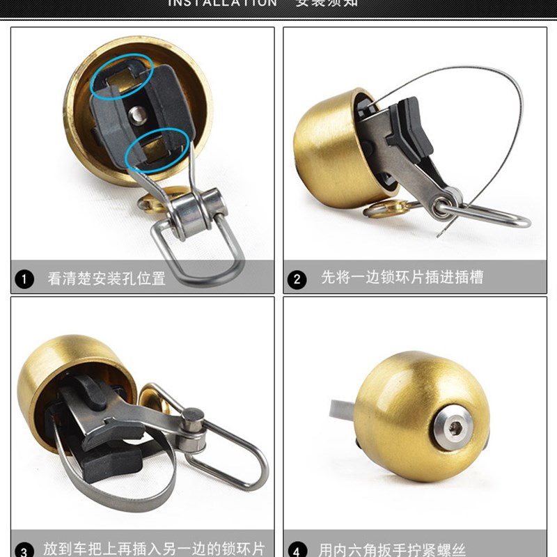 蠢肥杂货铺  自行车F复古铃铛 约45克