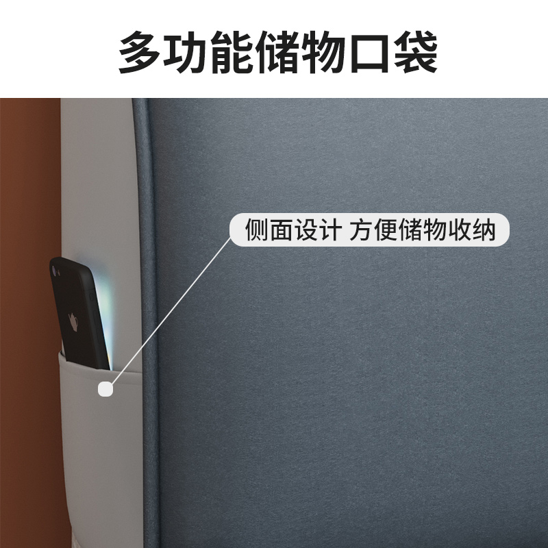 2022新款科技布m床头套罩万能加厚软包床头靠背免洗皮木床头保护