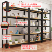 化妆品展示柜产品柜子多层u落地美容院展示架展柜架子货架货柜展