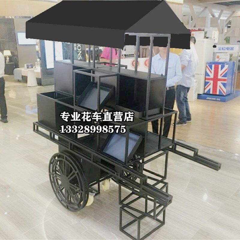 欧式超市花车创意精品户外促销车铁艺I商场货架花店室外花艺花架