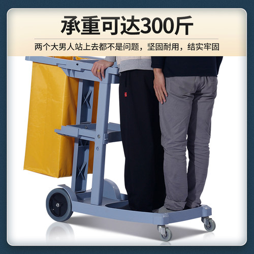 舒蔻保洁车c多功能手推清洁车布草车物业酒店宾馆客房服务车清包