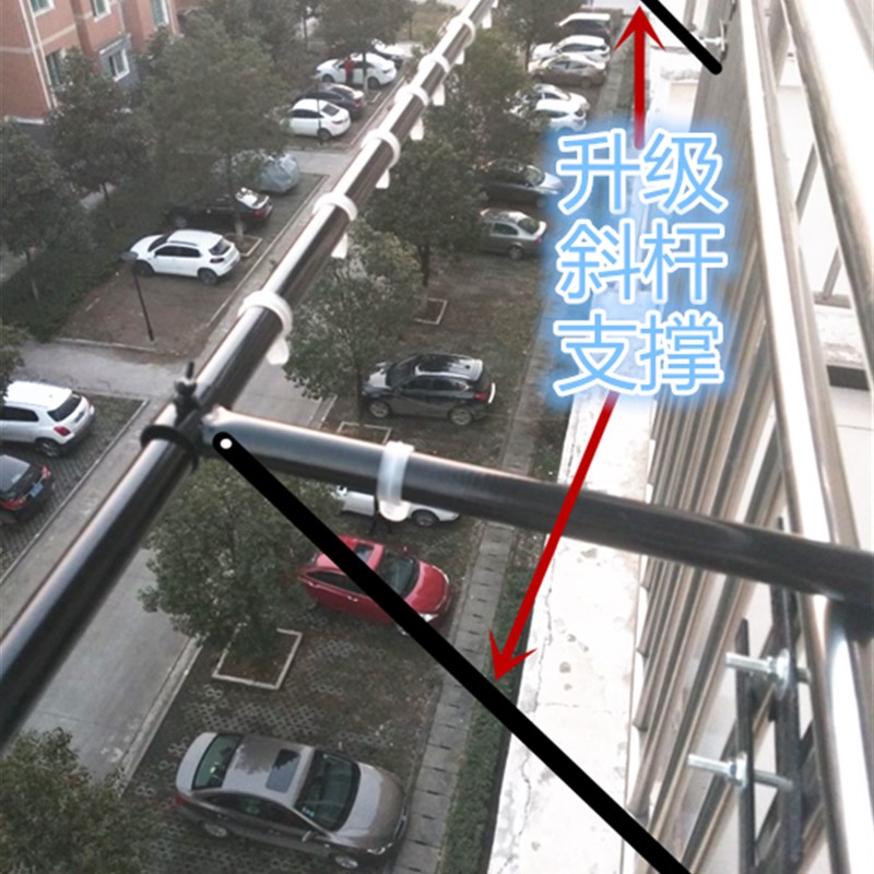 高层免打孔护栏晾衣杆晒r被不锈钢防盗网晾衣架户外飘窗晒被子神