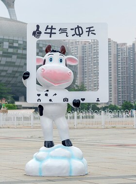 玻璃钢户外农场卡通奶牛仿w真动物雕塑幼儿园装饰小品畜牧业摆件