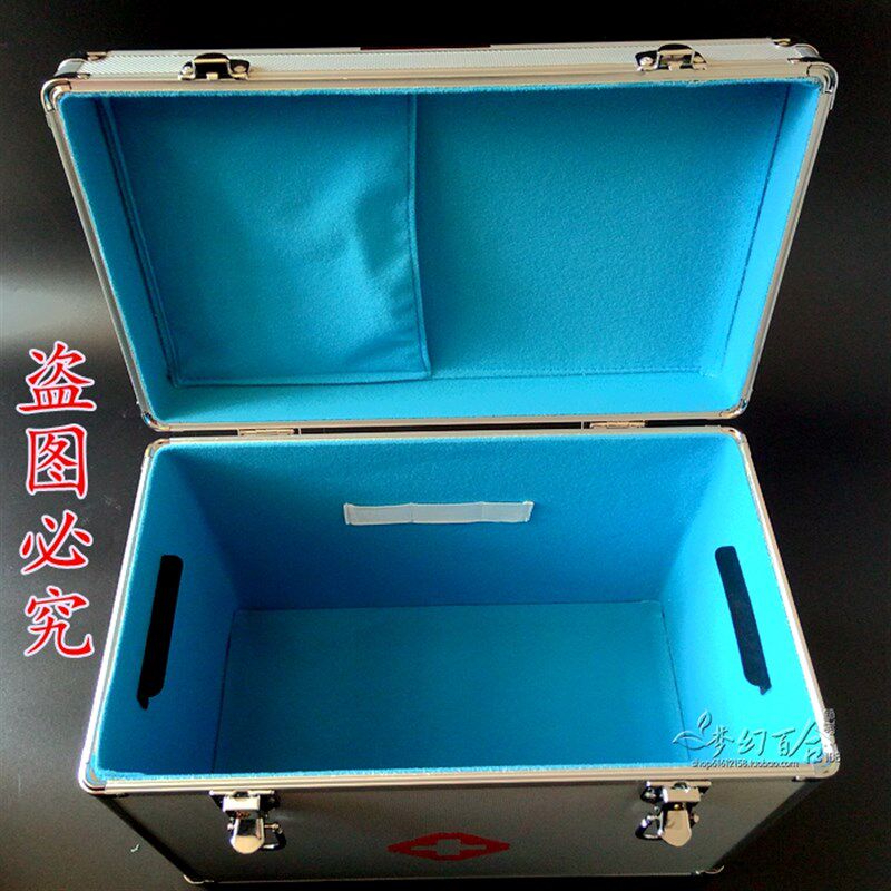 医用铝合金出诊箱医疗箱急救箱急诊便携H式大容量家用保健箱医药 - 钮令商贸城出品